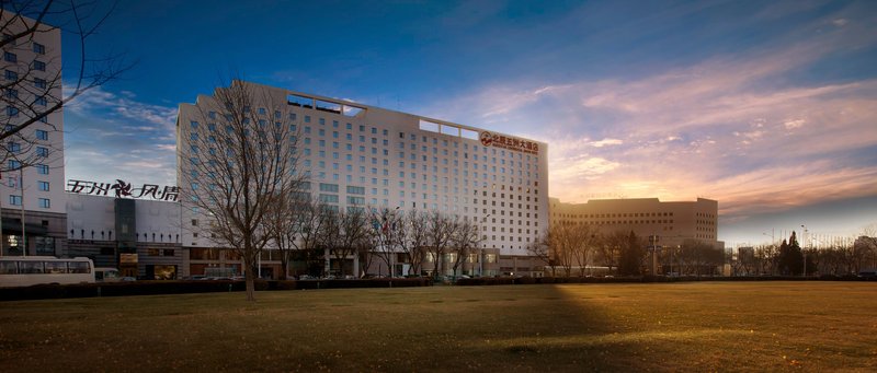 Beijing Continental Grand Hotel over view