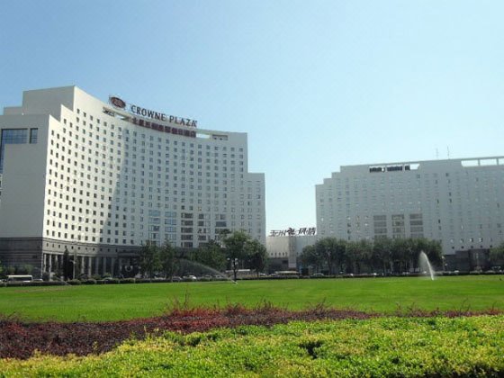 Beijing Continental Grand HotelOver view