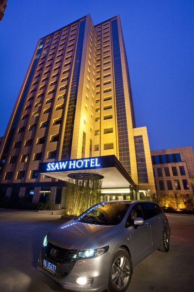 SSAW Boutique Hotel Nanchang Over view