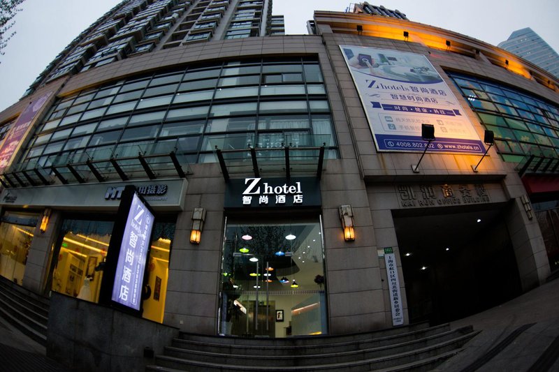 Zhotels (Shanghai North Bund Sichuan North Road Center) Over view
