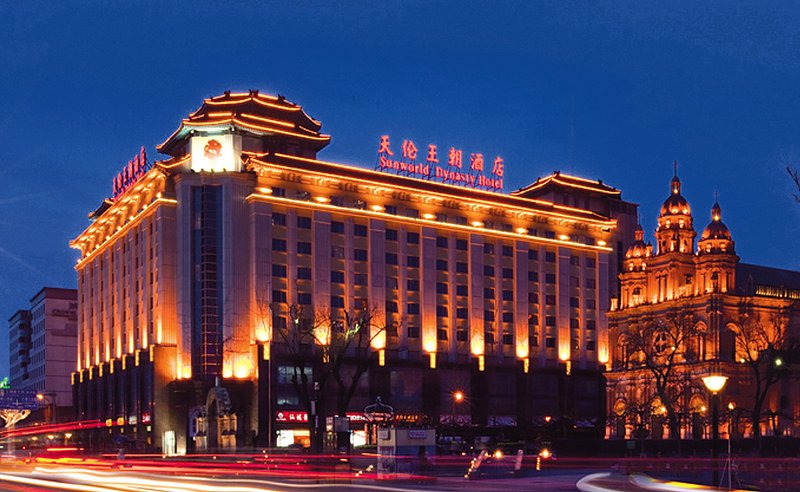 Sunworld Dynasty Beijing over view