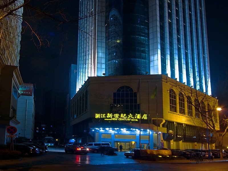 Zhejiang New Century Hotel Over view