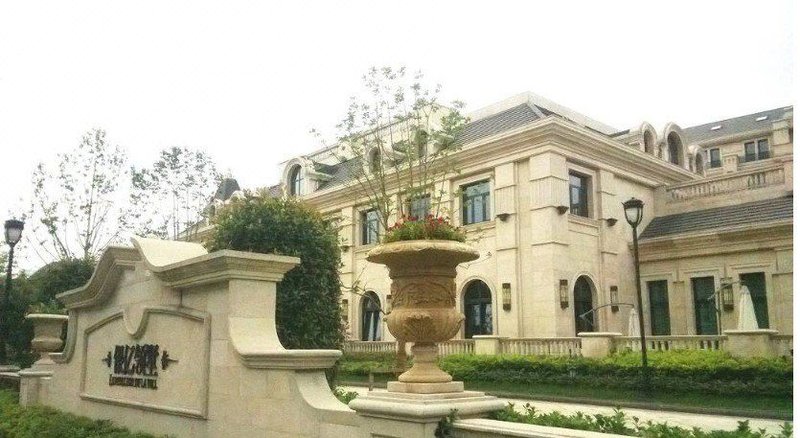 Zhaiyitian Home Party Villa  Over view