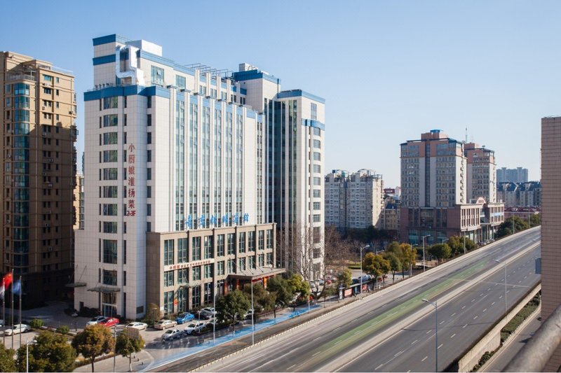 Airport Hotel (Nanjing Confucius Temple) over view