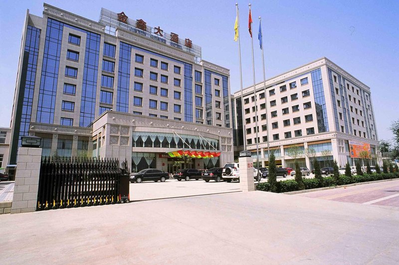 Jinxin Hotel over view