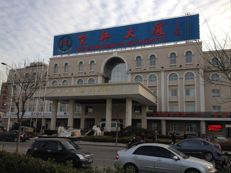 Jinglin HotelOver view