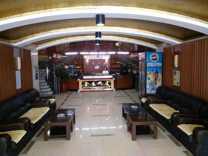 Hotel public area