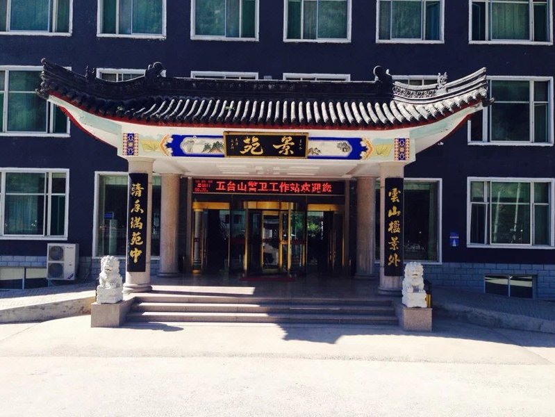 Jingyuan Hotel over view