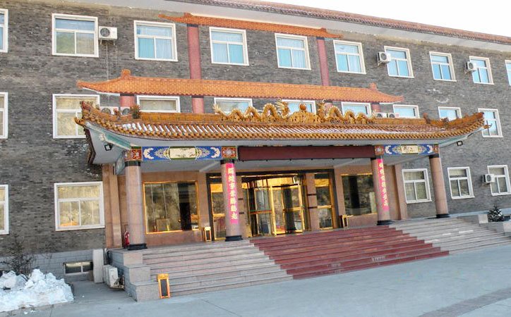 Armed Police Wutaishan Reception Center Over view