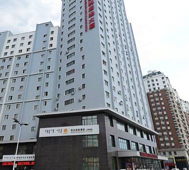 Guangsha Digital Service Apartment Over view