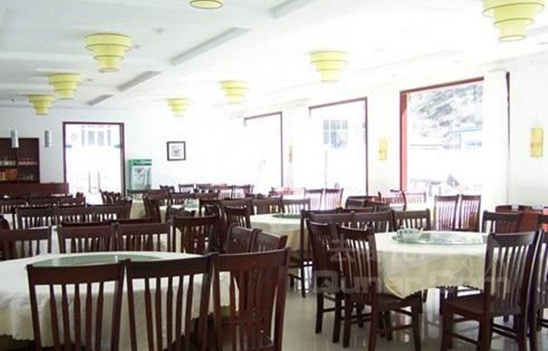 Ramada Yichang Hotel Restaurant