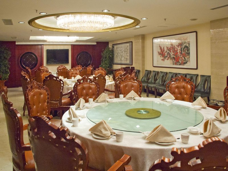 Xiadu Hotel Restaurant