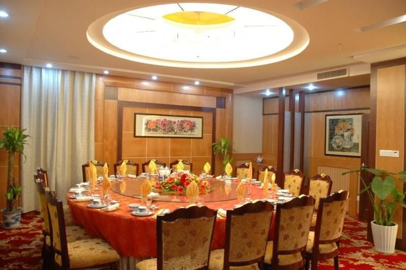 Hang Hui Hotel Restaurant