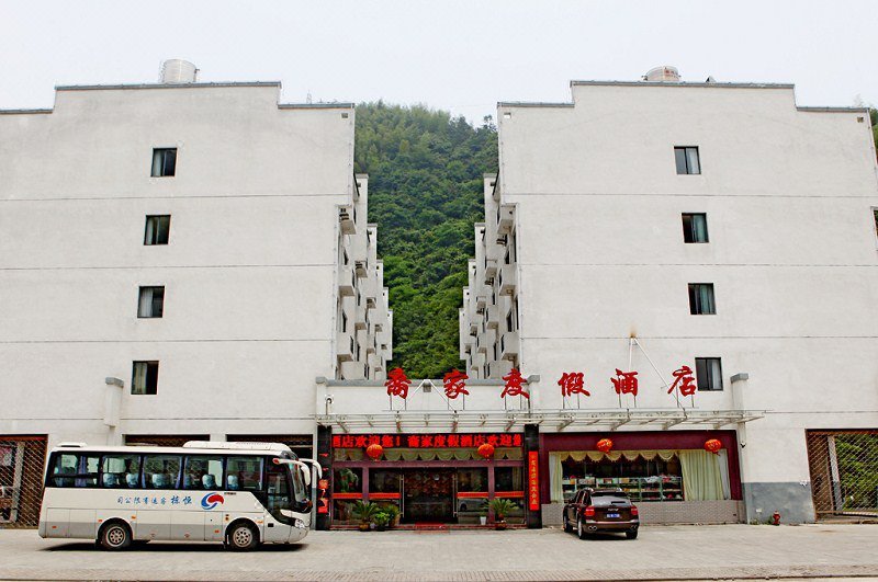 Yijia Julong Holiday Hotel Over view