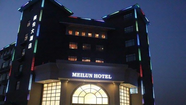 Meilun Hotel over view