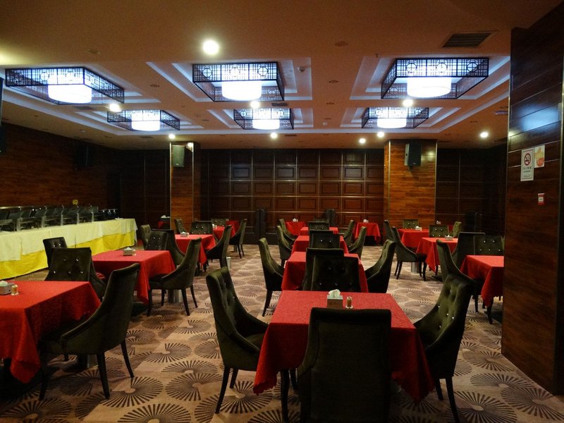 Ibis Styles Hotel (Kaifeng Qingming shangheyuan store) Restaurant