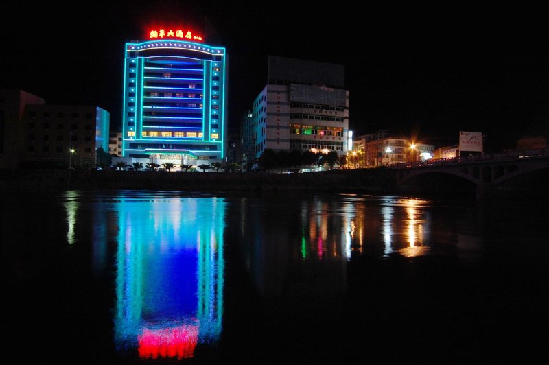 Meilun Boyue Hotel Over view