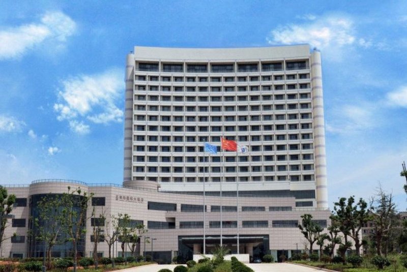 Nanhu International Hotel over view