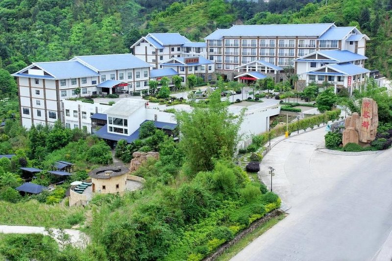 Kedu International Hot Spring Hotel over view