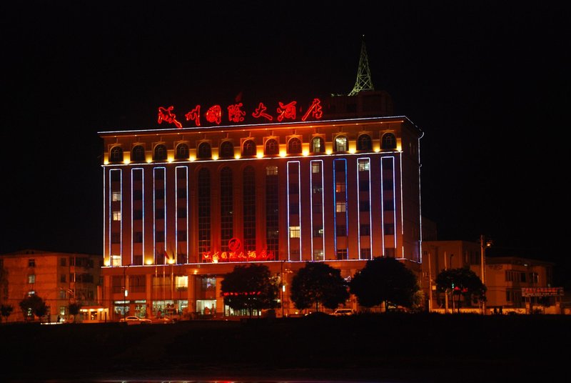 Chengzhou International Hotel over view