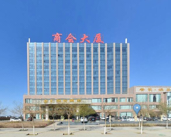 Jinhui International Hotel Over view