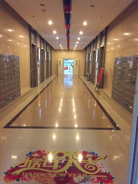 Jinjiang Yuanmao Apartment HotelHotel public area