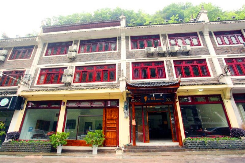 The Theme Garden Inn Of Dream In ZhenYuan Over view