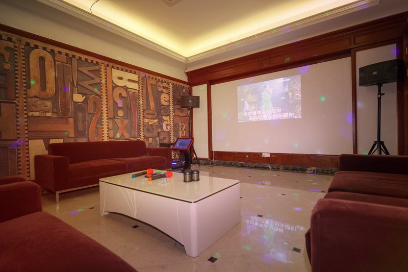 Homelike Youjia Villa Home Party (Shanghai Sheshan branch 3)休闲