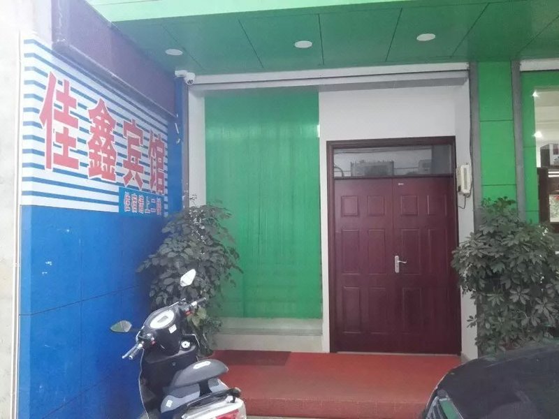 酒店外观