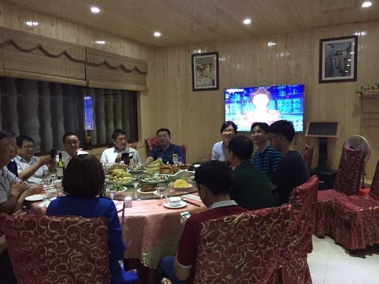 Junningju Farm HouseRestaurant