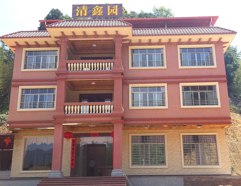 Nan Kun Shan Qing Xin Yuan Holiday Hotel Over view
