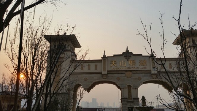 Shijiazhuang DADA youth hostel Over view