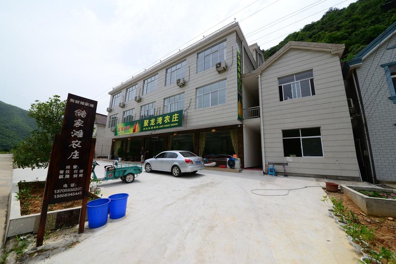Ningguo Julongwan Farmstay Over view