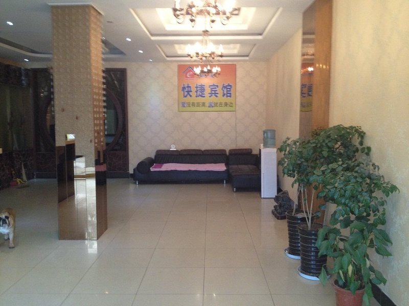  Hotel public area