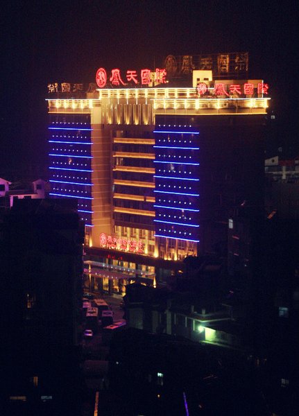 Fengtian International Hotel over view