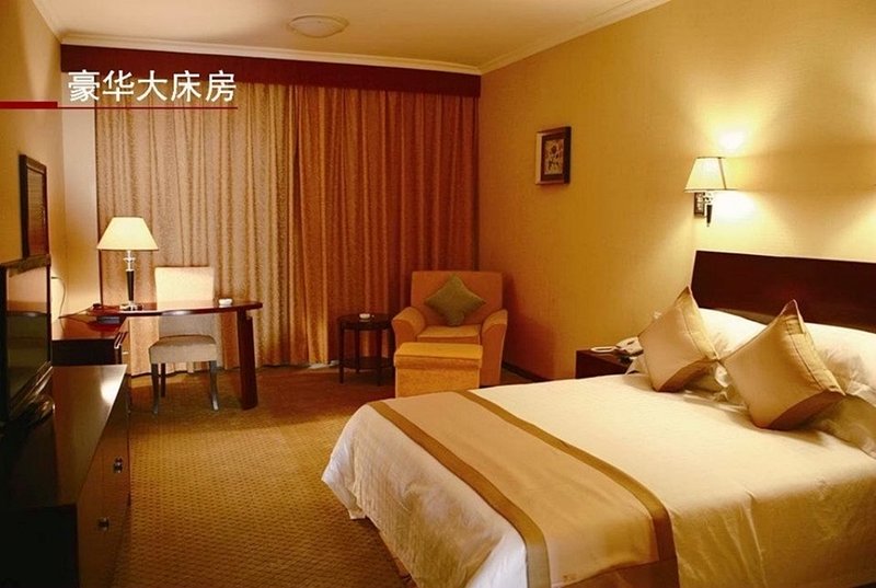 Days Hotel Frontier JiadingGuest Room