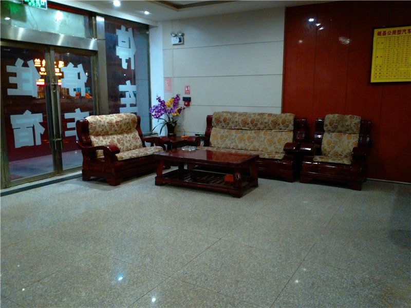 Hotel public area