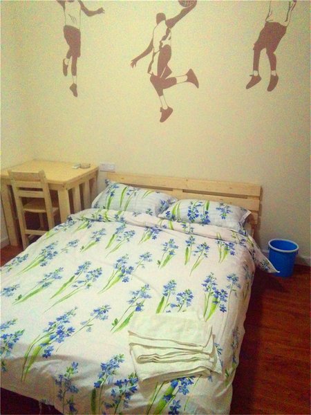 yangmaodao Guest Room