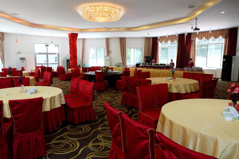 Lihua Hotel Restaurant