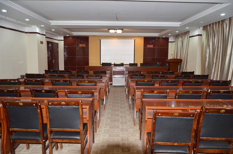 meeting room
