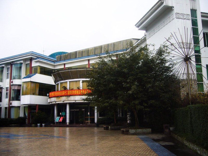 Tianfu Hotspring Hotel over view