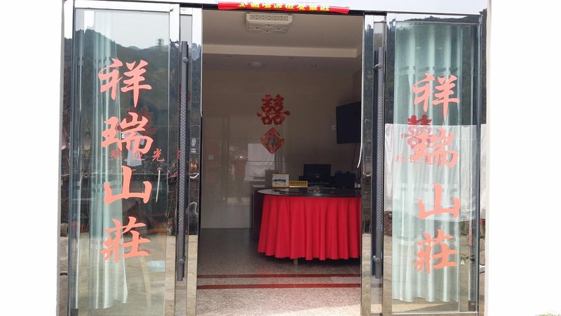 Auspicious Villa Over view