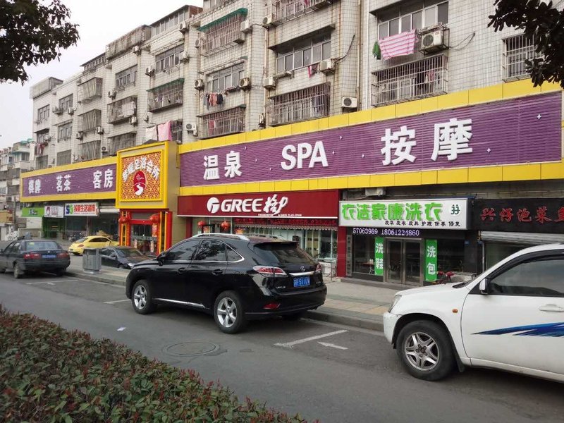 酒店外观