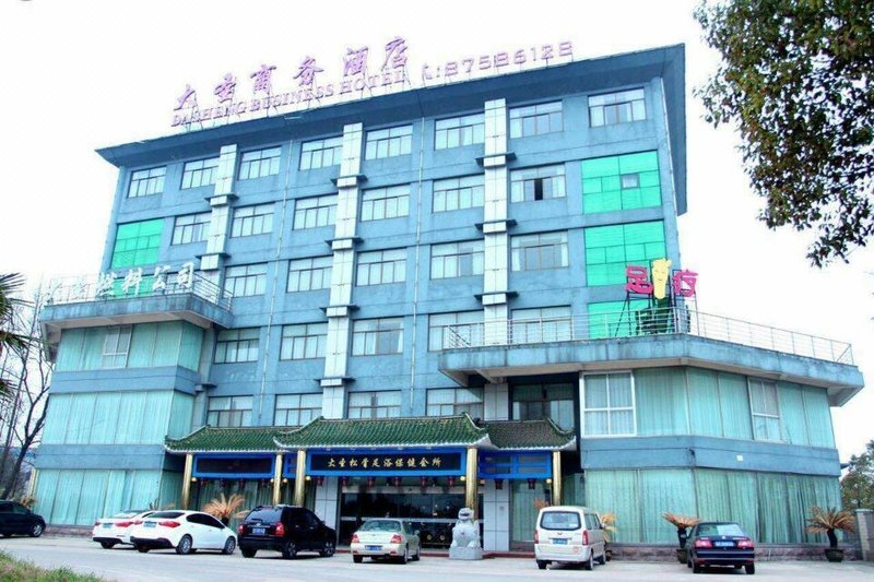 Rugao Dasheng Business Hotel Over view