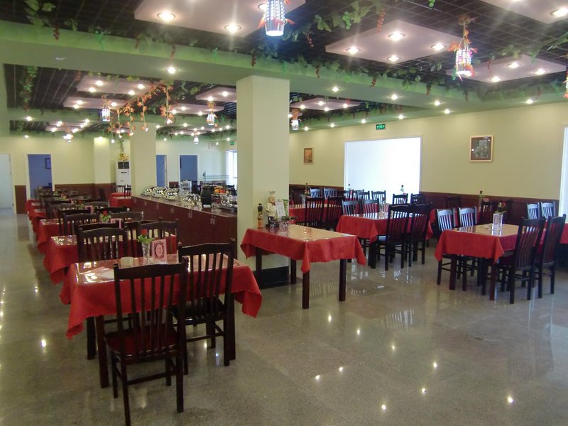 Zhongting HotelRestaurant