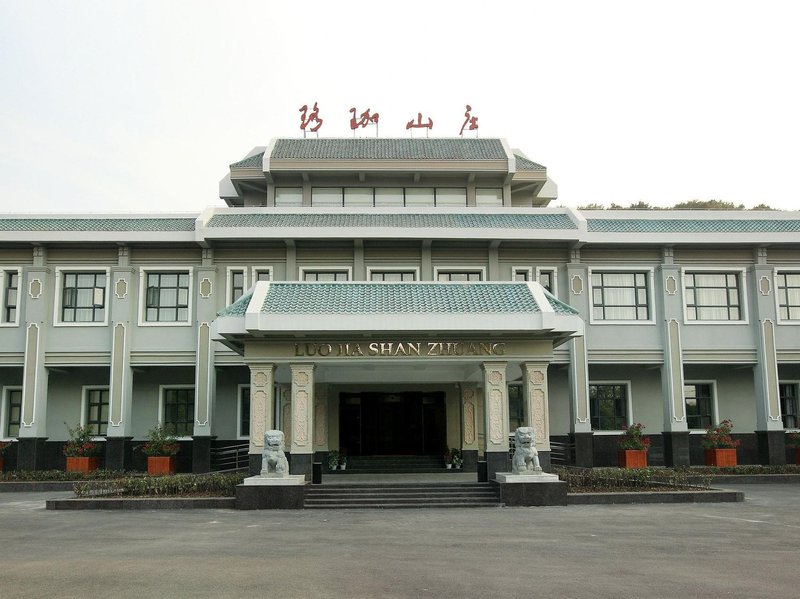 Wuhan University Luojia Shanzhuang Hotel Over view