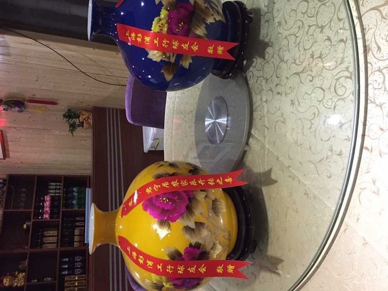 Junningju Farm HouseRestaurant