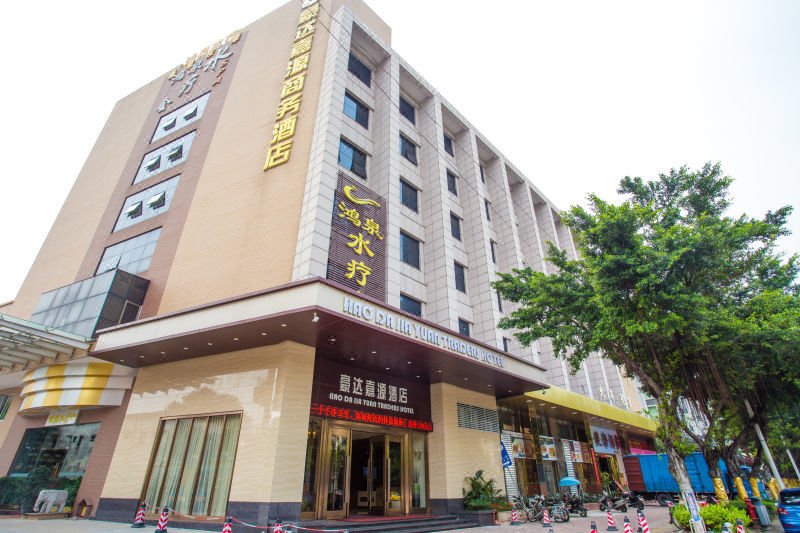 Haoda Jiayuan Hotel over view