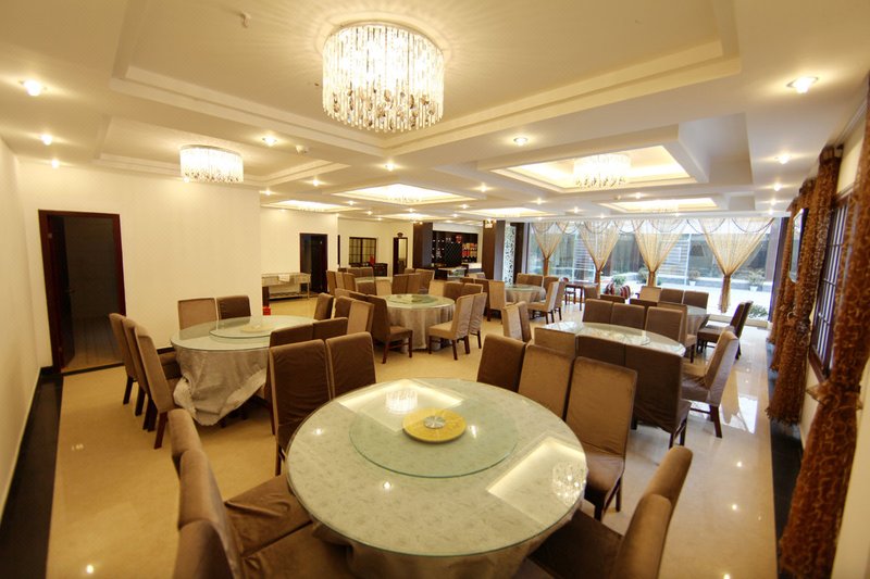 Yingshanhong Hotel Restaurant