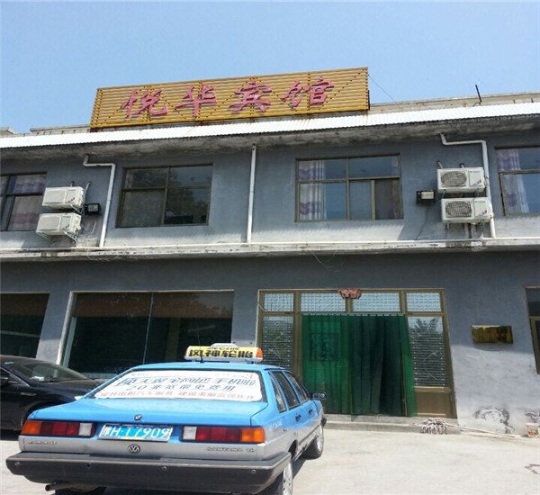 酒店外观